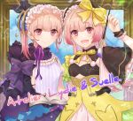  atelier_(series) atelier_lydie_&amp;_suelle book bow bowtie breasts character_name cleavage copyright_name gloves hairband long_hair lydie_marlen multiple_girls open_mouth paintbrush pink_eyes pink_hair siblings side_ponytail sisters small_breasts sophie_(sophie1925) star suelle_marlen teeth 