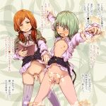  2girls abuse blush book brown_eyes crying crying_with_eyes_open d: dress_lift embarrassed erection flaccid full-package_futanari futanari green_eyes green_hair humiliation little_penis magic micropenis multiple_girls nipples open_mouth orange_hair original penis penis_shrinking pubic_hair red_hair restrained revenge short_hair side_ponytail skirt_lift small_penis_humiliation spell spread_legs surprised testicles thighhighs tiny_penis twintails 