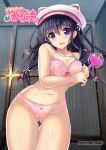  animal_ears ass_visible_through_thighs bangs black_hair blue_eyes blush bow bow_bra bow_panties bra breasts cameltoe cat_ears circle_name cleavage copyright_name embarrassed eyebrows_visible_through_hair flower hair_flower hair_ornament hat holding holding_wand indoors jewelry lace lace-trimmed_panties leaning_to_the_side long_hair looking_at_viewer magical_girl mahou_shoujo_kanae medium_breasts miyamachi_kanae navel necklace original panties pink_bra pink_hat pink_panties solo sumisuzu underwear underwear_only wand water_drop wet yumehiko 