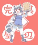  adapted_costume animal_ears bow china_dress chinese_clothes commentary common_raccoon_(kemono_friends) dress dress_shoes elbow_gloves eyebrows_visible_through_hair fangs fur_collar gloves grey_hair hair_bow hair_tie hand_on_hip kemono_friends mitsumoto_jouji multicolored_hair open_mouth pantyhose raccoon_ears raccoon_tail shoe_bow shoes short_hair socks solo source_quote_parody tail tray white_hair 