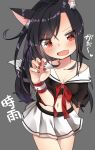  :d animal_ears azur_lane bangs bare_shoulders black_hair black_shirt blush bow claw_pose collarbone commentary_request cowboy_shot eyebrows_visible_through_hair fang fingernails grey_background hair_between_eyes hand_up head_tilt high_ponytail long_hair looking_at_viewer midriff nail_art nail_polish navel off_shoulder open_mouth pleated_skirt ponytail puffy_short_sleeves puffy_sleeves red_bow red_eyes red_nails school_uniform serafuku shigure_(azur_lane) shirt shitada short_sleeves simple_background skirt smile solo tail translation_request very_long_hair white_skirt wolf_ears wolf_girl wolf_tail wristband 