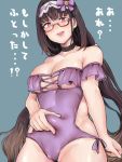  belly belly_grab bow breasts brown_hair choker cleavage covered_navel cross-laced_clothes fate/grand_order fate_(series) frilled_swimsuit frills glasses hair_bow hair_ribbon highres large_breasts long_hair looking_at_viewer one-piece_swimsuit open_mouth osakabe-hime_(fate/grand_order) plump purple_eyes purple_swimsuit ribbon solo sweatdrop swimsuit taremayu_(kikai_tomato) translated very_long_hair weight_conscious 