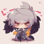  animal bangs bird bird_wings black_hair blush chibi closed_mouth collared_shirt commentary_request eyebrows_visible_through_hair feathered_wings grey_hair grey_legwear grey_shirt grey_shorts hair_between_eyes head_wings kemono_friends long_sleeves looking_at_viewer multicolored_hair muuran necktie no_shoes orange_eyes orange_hair pantyhose shirt shoebill shoebill_(kemono_friends) shorts signature solo standing staring translated white_neckwear wings 
