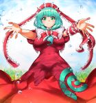  arm_ribbon bow breasts commentary_request covered_navel dress frills front_ponytail green_eyes green_hair hair_bobbles hair_bow hair_ornament hair_ribbon highres kagiyama_hina large_breasts looking_at_viewer outstretched_arms red_dress ribbon solo touhou umigarasu_(kitsune1963) 