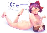  :o ankle_strap ass bangs barefoot bow breasts character_pillow choker collarbone dorsiflexion fang feet feet_up gegege_no_kitarou hair_bow kitarou lying nekomusume nekomusume_(gegege_no_kitarou_6) nipples nude on_stomach parted_bangs paw_pose pillow plantar_flexion purple_hair shiny shiny_hair short_hair simple_background small_breasts soles solo speech_bubble spread_toes tenkuu_nozora the_pose toes triangle_mouth white_background yellow_eyes 