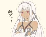  altera_(fate) bare_shoulders commentary_request crossed_arms dark_skin detached_sleeves fate/grand_order fate_(series) purple_eyes smile smug solo trembling tsukumo veil white_hair 