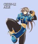  1gril aile black_legwear blue_background bodystocking bracelet breasts brown_hair capcom chinese_clothes chun-li chun-li_(cosplay) cosplay fighting_stance green_eyes high_ponytail inti_creates large_breasts long_hair one_leg_raised ponytail puffy_short_sleeves rockman rockman_zx rockman_zx_advent simple_background smile solo tgxx3300 
