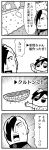  4koma :o arm_up bangs bkub caligula_(game) clenched_hand comic commentary_request emphasis_lines greyscale hair_over_one_eye halftone highres medal monochrome multicolored_hair multiple_boys protagonist_(caligula) raised_fist rectangular_mouth satake_shougo school_uniform shirt short_hair simple_background speech_bubble surprised sweatdrop swept_bangs t-shirt talking translation_request two-tone_hair white_background 
