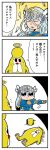  4koma armor bkub blue_armor blue_eyes closed_eyes comic corpse creature feathers grey_hair hair_between_eyes halo helmet highres lenneth_valkyrie long_hair pointing simple_background sparkle speech_bubble sweatdrop talking translation_request two-tone_background valkyrie_profile valkyrie_profile_anatomia winged_helmet 