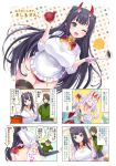  1girl ;d apron ass bangs black_hair black_legwear blush breasts carrot comic commentary_request cooking eyebrows_visible_through_hair fang food frilled_apron frills fruit green_eyes hair_ornament highres horns indoors kappougi ladle large_breasts long_hair looking_at_viewer miyano_ururu musical_note no_panties one_eye_closed oni oni_horns open_mouth original peeler pointy_ears pomegranate pot potato sleeveless smile thighhighs translation_request very_long_hair white_apron 