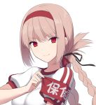  armband bangs black_ribbon braid breasts buruma closed_mouth eyebrows_visible_through_hair fate/grand_order fate_(series) florence_nightingale_(fate/grand_order) folded_ponytail gym_shirt hair_between_eyes hair_ribbon hairband head_tilt light_brown_hair long_hair looking_at_viewer mashima_(sumachi) medium_breasts puffy_short_sleeves puffy_sleeves red_buruma red_eyes red_hairband ribbon shirt short_sleeves sidelocks smile solo white_shirt 