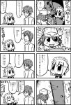  2girls 3ldkm 4koma :d =3 android bangs bkub blunt_bangs blush box check_translation closed_eyes comic delivery doorbell emphasis_lines eyebrows_visible_through_hair eyebrows_visible_through_hat fourth_wall fumimi greyscale hair_between_eyes hat hikari_iso holding holding_box maid maid_headdress messy_hair monochrome multiple_4koma multiple_girls open_mouth shirt short_hair shouting simple_background slamming_door smile star sweatdrop translation_request tsuneda two-tone_background two_side_up 