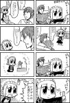  1girl 3ldkm 4koma android bangs baseball big_zam bkub blunt_bangs bottle cactus check_translation comic controller couch duckman emphasis_lines flower_pot frown fumimi game_console game_controller greyscale holding holding_controller holding_paper maid maid_headdress messy_hair monochrome motion_lines multiple_4koma newspaper paper shirt short_hair shouting simple_background sitting spray_bottle sweatdrop swinging television translation_request tsuneda two_side_up white_background wii wii_remote 
