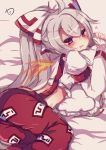  ahoge baggy_pants bangs bed_sheet blush bow commentary_request drooling eyebrows_visible_through_hair fiery_wings fingernails fujiwara_no_mokou hair_between_eyes hair_bow heart highres juliet_sleeves long_hair long_sleeves lying muuran ofuda on_side pants parted_lips pillow pillow_hug puffy_sleeves red_eyes red_pants ribbon-trimmed_sleeves ribbon_trim shirt shirt_lift sidelocks signature silver_hair sleeves_past_wrists solo suspenders touhou very_long_hair white_bow white_shirt wings 