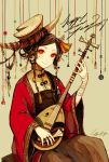  2017 akagi_shun bandaged_arm bandages bangs biwa_lute brown_hair brown_skirt commentary english_commentary hair_ornament happy_new_year holding holding_instrument instrument japanese_clothes logo lute_(instrument) multicolored_hair new_year original parted_bangs red_eyes signature sitting skirt smile solo streaked_hair 