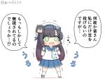  1girl black_hair blue_neckwear blue_ribbon blue_skirt chibi commentary_request full_body gloves goma_(yoku_yatta_hou_jane) gradient_hair green_eyes kantai_collection kneehighs long_hair long_sleeves mask matsuwa_(kantai_collection) multicolored_hair neckerchief open_mouth pleated_skirt purple_hair ribbon school_uniform serafuku simple_background skirt solo standing tearing_up tears translation_request trembling twitter_username wavy_mouth white_background white_gloves white_legwear 