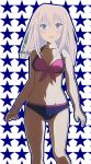  bikini deletethistag natsukawa_masuzu ore_no_kanojo_to_osananajimi_ga_shuraba_sugiru starry_background swimsuits 