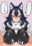  animal_humanoid big_breasts blue_eyes blue_hair blush breasts clothed clothing cum cum_between_breasts dialogue duo faceless_male female gloves grey_wolf_(kemono_friends) hair heterochromia huge_breasts human human_on_humanoid humanoid inner_ear_fluff japanese_text kemono_friends looking_at_viewer male male/female mammal open_mouth sex simple_background sound_effects speech_bubble text titfuck translated white_hair wolf_humanoid yellow_eyes 遺棄実装 