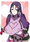  armor bangs bodysuit breasts commentary_request covered_navel curvy fate/grand_order fate_(series) fingerless_gloves gloves huge_breasts japanese_armor leaning_forward long_hair minamoto_no_raikou_(fate/grand_order) parted_bangs purple_bodysuit purple_eyes purple_hair ribbed_sleeves rope sumeragi_kohaku very_long_hair 
