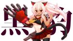  alternate_costume animal_ears ayanami_(azur_lane) azur_lane black_legwear choker claw_(weapon) claw_pose commentary_request fake_animal_ears highres insider_(pix_insider) long_hair looking_at_viewer machinery navel pleated_skirt red_eyes school_uniform serafuku silver_hair simple_background skirt solo tan tanline thighhighs translation_request weapon zettai_ryouiki 