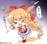  &gt;_&lt; :o artist_name belt black_background black_belt black_footwear blonde_hair blouse bow bowtie chibi commentary_request eyebrows_visible_through_hair fang fleeing frilled_blouse gradient gradient_background grey_background hair_bow hair_ribbon horn_ribbon horns ibuki_suika long_hair no_nose oni oni_horns open_mouth purple_background purple_ribbon purple_skirt ramudia_(lamyun) red_bow red_neckwear ribbon running shadow shirt shoe_bow shoes skirt sleeveless sleeveless_shirt socks solo tears touhou translation_request twitter_username very_long_hair white_background white_blouse white_legwear white_ribbon wrist_cuffs 