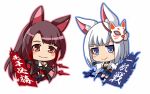  akagi_(azur_lane) animal_ears azur_lane be_(o-hoho) black_hair breasts chibi cleavage commentary_request eyeliner fox_ears fox_mask fox_tail japanese_clothes kaga_(azur_lane) large_breasts long_hair looking_at_viewer makeup mask multiple_girls multiple_tails pleated_skirt red_eyes short_hair simple_background skirt smile tail thighhighs translation_request white_background white_hair white_legwear zettai_ryouiki 