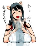  1girl ^_^ ^o^ animal_ears bare_shoulders breasts clapping closed_eyes dog_ears eyes_closed large_breasts long_hair mado_(mukade_tou) penis simple_background sleeveless sweatdrop sweater teeth virtual_youtuber white_background 