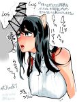  1boy 1girl animal_ears bare_shoulders black_eyes black_hair blush breasts censored dog_ears erection large_breasts long_hair mado_(mukade_tou) open_mouth penis saliva simple_background solo_focus sweater teeth testicles translation_request virtual_youtuber white_background 