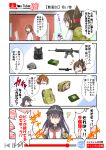  3girls 4koma :d =_= ? akatsuki_(kantai_collection) ammunition assault_rifle backpack bag black_hair brown_eyes brown_hair bulletproof_vest check_translation comic commentary_request explosive first_aid_kit folded_ponytail grenade gun hair_ornament hairclip helmet highres ikazuchi_(kantai_collection) inazuma_(kantai_collection) kantai_collection long_hair multiple_girls neckerchief nyonyonba_tarou open_mouth playerunknown's_battlegrounds purple_eyes red_bull rifle safety_pin school_uniform serafuku short_hair sight smile sweatdrop translated translation_request v-shaped_eyebrows weapon youtube 