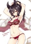  218 animal_ears armpits arms_up black_hair bra breasts erune granblue_fantasy ilsa_(granblue_fantasy) lingerie long_hair medium_breasts panties red_bra red_panties solo underwear 