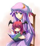  :&lt; abi_(abimel10) bat_wings book child commentary_request crescent hat head_wings koakuma long_hair multiple_girls patchouli_knowledge purple_eyes purple_hair red_eyes red_hair sitting sitting_on_lap sitting_on_person touhou wings younger 