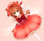  bad_id bad_pixiv_id blush bow brown_hair cardcaptor_sakura fuuin_no_tsue green_eyes hat kinomoto_sakura magical_girl pink_hat shuka_(snow) smile solo 