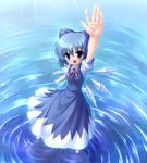  blue blue_eyes blue_hair bow cirno hair_bow hand_up outstretched_arm outstretched_hand short_hair solo takeponi touhou water wings 
