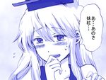  blush comic kamishirasawa_keine monochrome shinoasa solo sweat touhou translated 