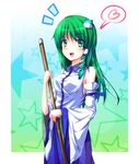  :d blue_skirt broom detached_sleeves frog_hair_ornament green_eyes green_hair hair_ornament hair_tubes heart holding kochiya_sanae long_hair long_sleeves looking_at_viewer open_mouth ryosios skirt smile solo speech_bubble spoken_heart touhou vest 