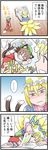  4koma :3 animal_ears annoyed blush_stickers cat_ears cat_tail chen chibi comic error highres multiple_girls multiple_tails reading tail touhou translated truth usumy yakumo_ran 