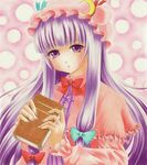  blush book bow capelet frills hat holding holding_book maico marker_(medium) millipen_(medium) pastel_(medium) patchouli_knowledge purple_eyes purple_hair solo striped touhou traditional_media 