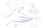  hands monochrome no_humans shinoasa touhou translated 