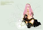  luka_megurine tagme vocaloid 