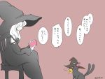  ! 2018 2_tails azuma_minatsu book cat feline hat holding_object human japanese_text magic_user mammal multi_tail tagme text translated witch 