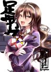  ashigara_(kantai_collection) brown_eyes brown_hair character_name commentary_request cowboy_shot elbow_gloves fang gloves hairband kantai_collection long_hair looking_at_viewer machinery military military_uniform nigo open_mouth remodel_(kantai_collection) smile solo uniform wavy_hair white_gloves white_hairband 