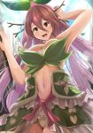  blush breasts brown_eyes cliff day eyebrows_visible_through_hair from_below giantess granblue_fantasy green_panties hair_between_eyes hair_ornament hand_behind_head heart kanzaki_kureha large_breasts leaf_clothing long_hair looking_down low_twintails multicolored_hair navel open_mouth panties pink_hair plant_girl size_difference sky solo_focus twintails two-tone_hair underwear very_long_hair yggdrasil_(granblue_fantasy) 