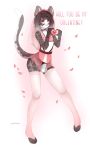  &lt;3 anthro balls cat chastity chastity_cage clothed clothing crossdressing english_text feline girly looking_at_viewer male mammal peach_blood precum ren signature smile solo text 