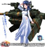  artist_request blue_hair breasts chibi cleavage gun machine_gun mecha_musume official_art personification red_eyes rick_g_earth short_hair small_breasts smile t-90_(personification) translation_request vietnamese_dress weapon white_background 