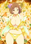  1girl chitose_(senran_kagura) senran_kagura senran_kagura_(series) solo 