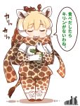  animal_ears blonde_hair blush breast_pocket closed_eyes commentary_request eating elbow_gloves eyebrows_visible_through_hair facing_viewer full_body giraffe_ears giraffe_horns giraffe_print giraffe_tail gloves highres holding jagariko kemono_friends long_hair multicolored multicolored_clothes multicolored_legwear pantyhose pleated_skirt pocket pun reticulated_giraffe_(kemono_friends) savanna_striped_giant_slug_(kemono_friends) scarf shirt signature simple_background skirt smile solo standing tanaka_kusao teeth translation_request white_background white_shirt 