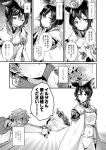  1girl animal_ears blush blush_stickers bouquet cape commentary_request earrings erune flower gift gloves gran_(granblue_fantasy) granblue_fantasy hat hood ilsa_(granblue_fantasy) jewelry kanro_ame_(ameko) monochrome short_hair smile sweatdrop translated turn_pale 