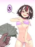  areola_slip areolae ass_visible_through_thighs black_hair bow bra bra_lift cowboy_shot evil_grin evil_smile eyebrows_visible_through_hair frills gomeifuku gradient gradient_background grin hands heart highres holding_money horns kijin_seija money multicolored_hair navel no_pants no_shirt open_mouth panties panty_pull pink_bow pink_bra pink_panties pubic_hair pulled_by_self red_hair sharp_teeth simple_background smile solo_focus spoken_heart streaked_hair sweat teeth touhou trembling underwear white_hair 