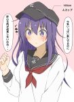  1girl akatsuki_(kantai_collection) anchor_symbol clenched_hand commentary_request flat_cap hair_between_eyes hair_ornament hairclip hat highres kantai_collection kirisaki_seeker long_hair long_sleeves neckerchief older purple_eyes purple_hair red_neckwear school_uniform serafuku solo sweat translation_request 