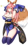  absurdres animal_ear_fluff animal_ears armpits blue_legwear blush breasts calligraphy_brush calligraphy_brush_(medium) cleavage detached_sleeves eyebrows_visible_through_hair fate/extra fate/grand_order fate_(series) fox_ears fox_tail graphite_(medium) highres japanese_clothes large_breasts moyoron one_eye_closed paintbrush pink_hair simple_background solo star tail tamamo_(fate)_(all) tamamo_no_mae_(fate) traditional_media white_background yellow_eyes 